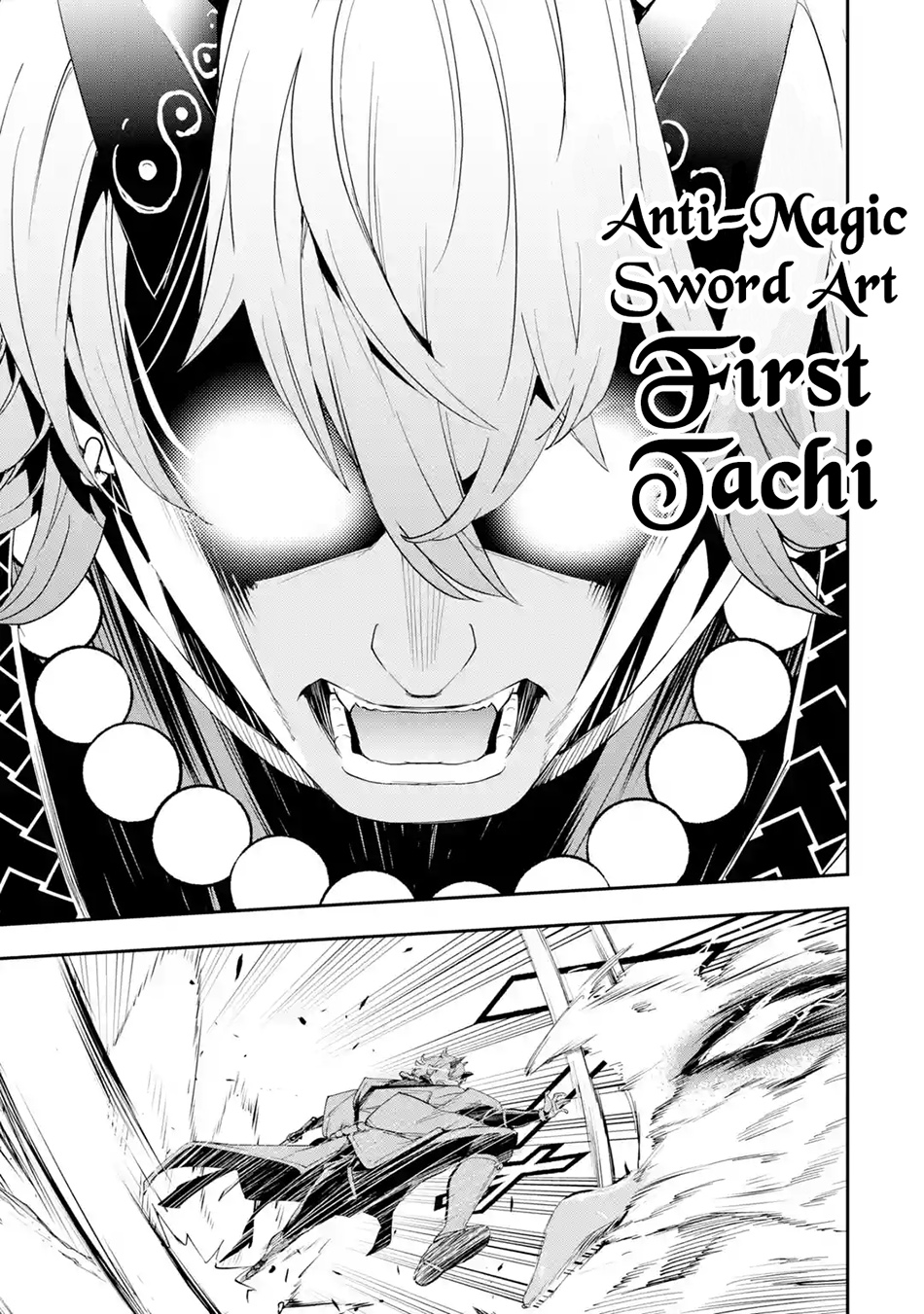 Chapter 17.7 - halaman 3