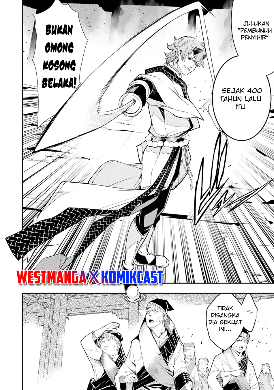 Chapter 17.7 - halaman 7