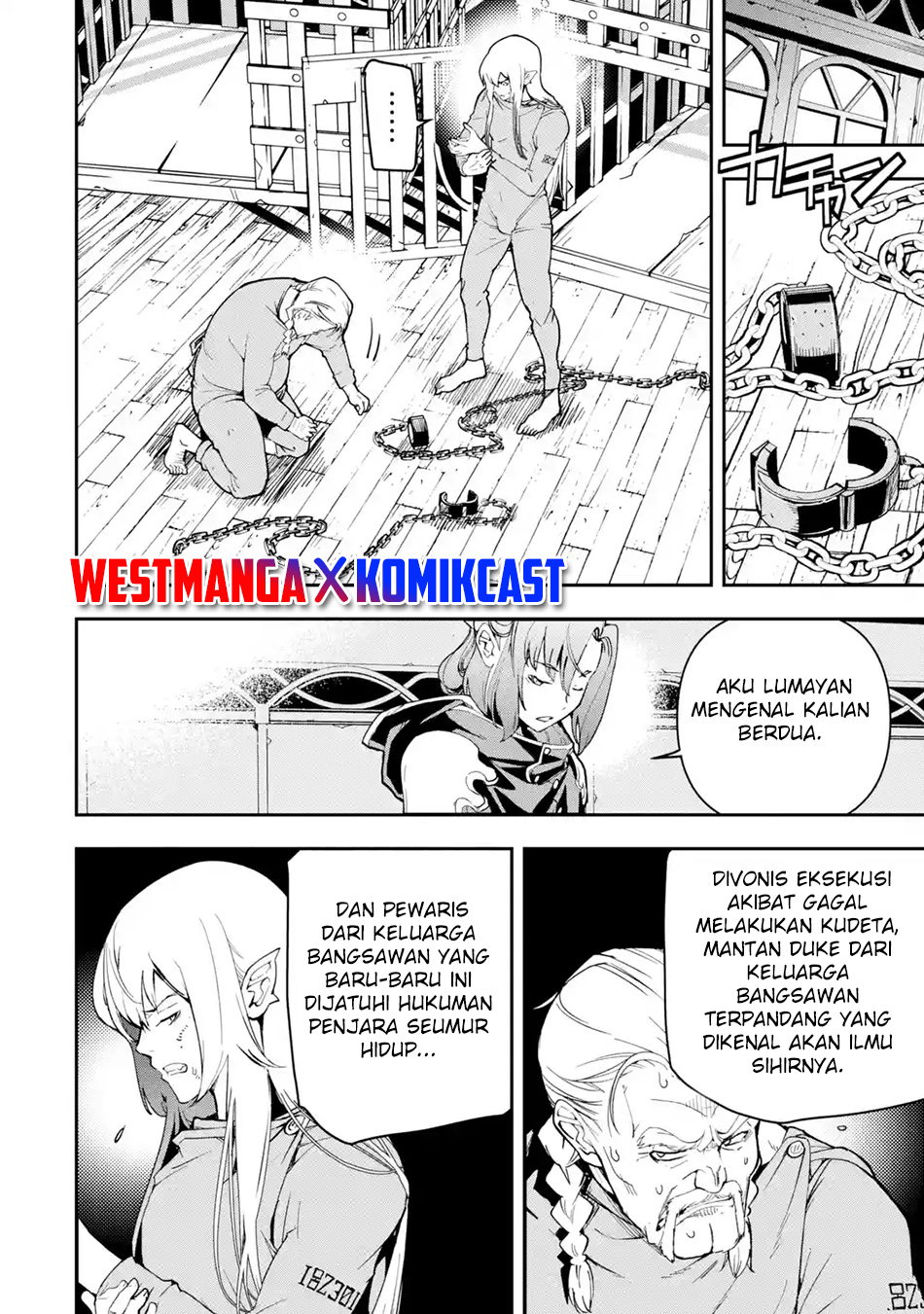 Chapter 17.1 - halaman 6