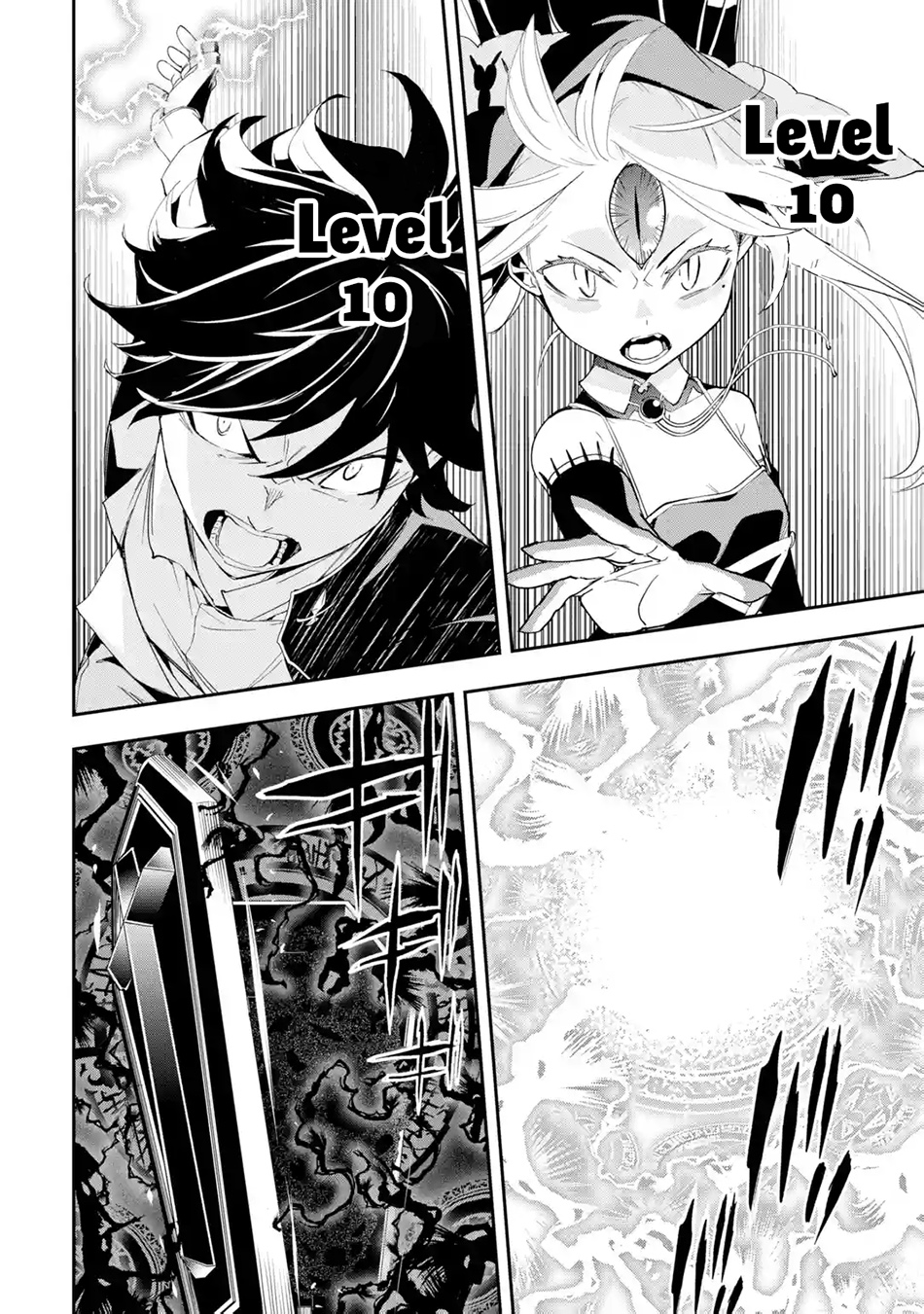 Chapter 16.7 - halaman 3