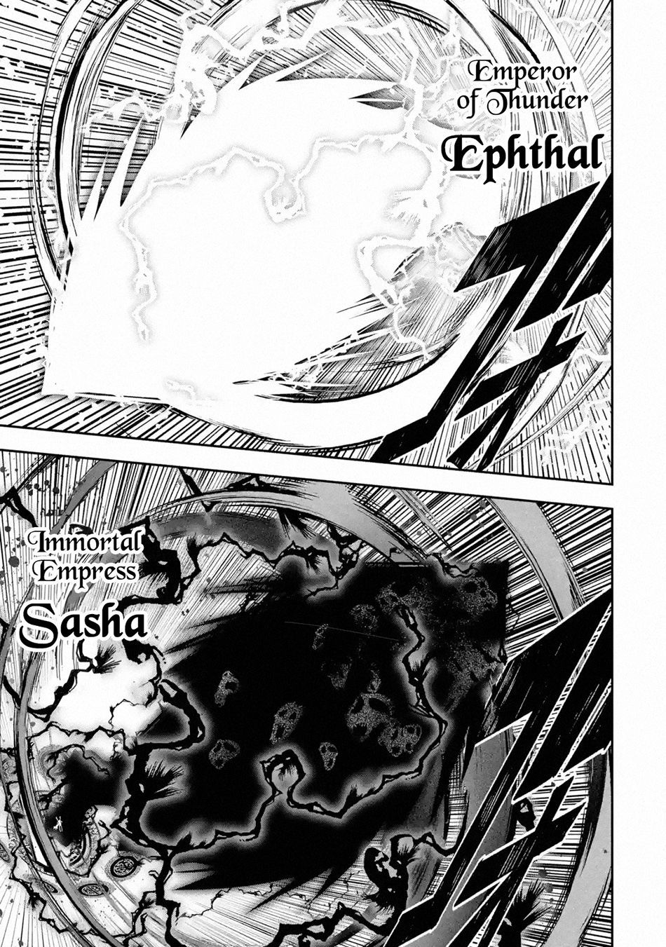 Chapter 16.7 - halaman 4