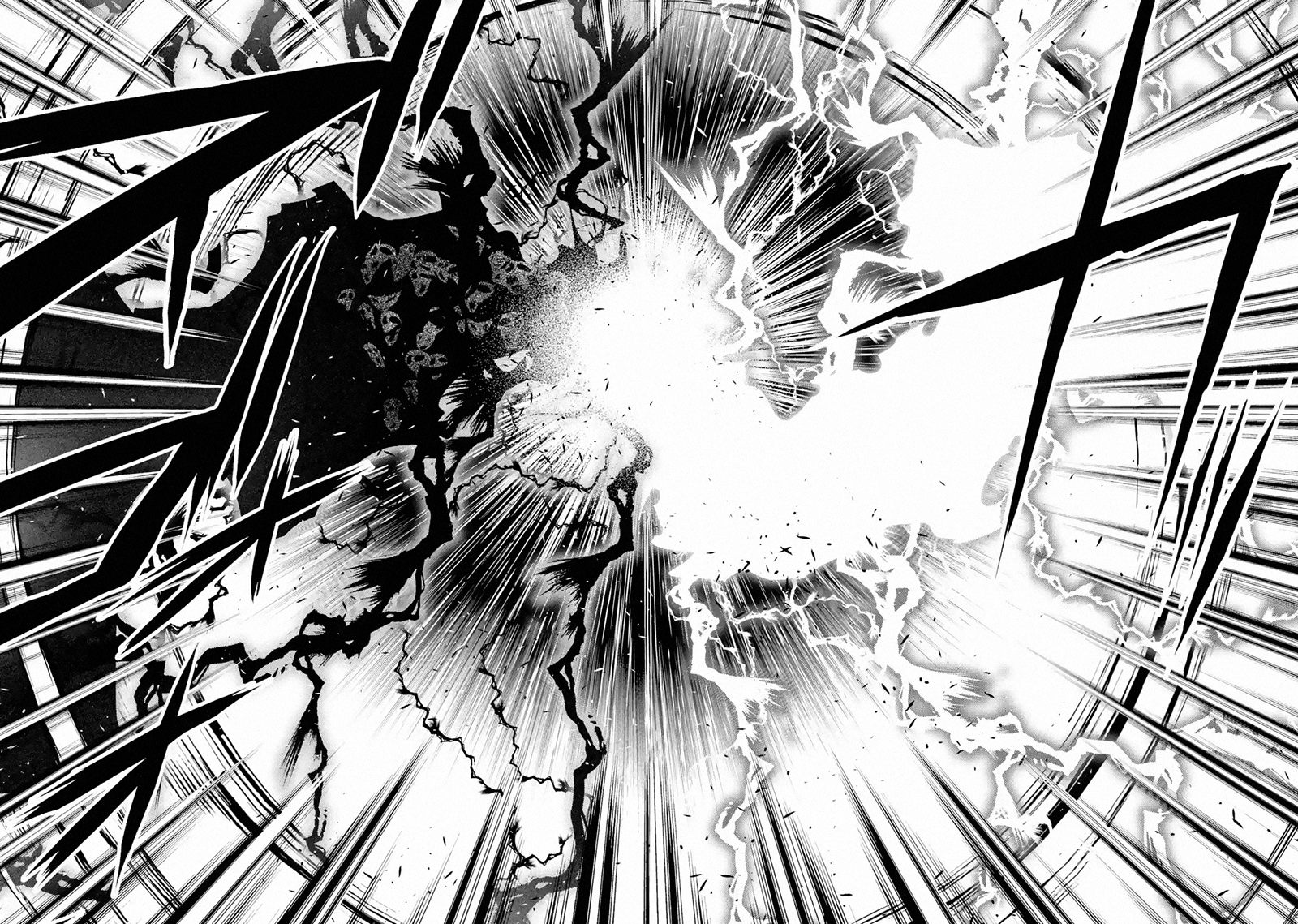 Chapter 16.7 - halaman 5