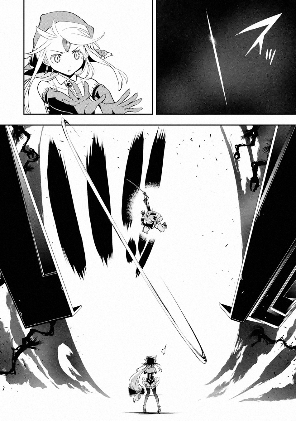 Chapter 16.7 - halaman 8