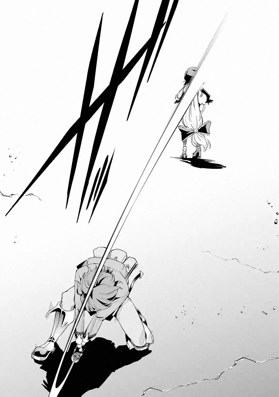 Chapter 16.7 - halaman 10
