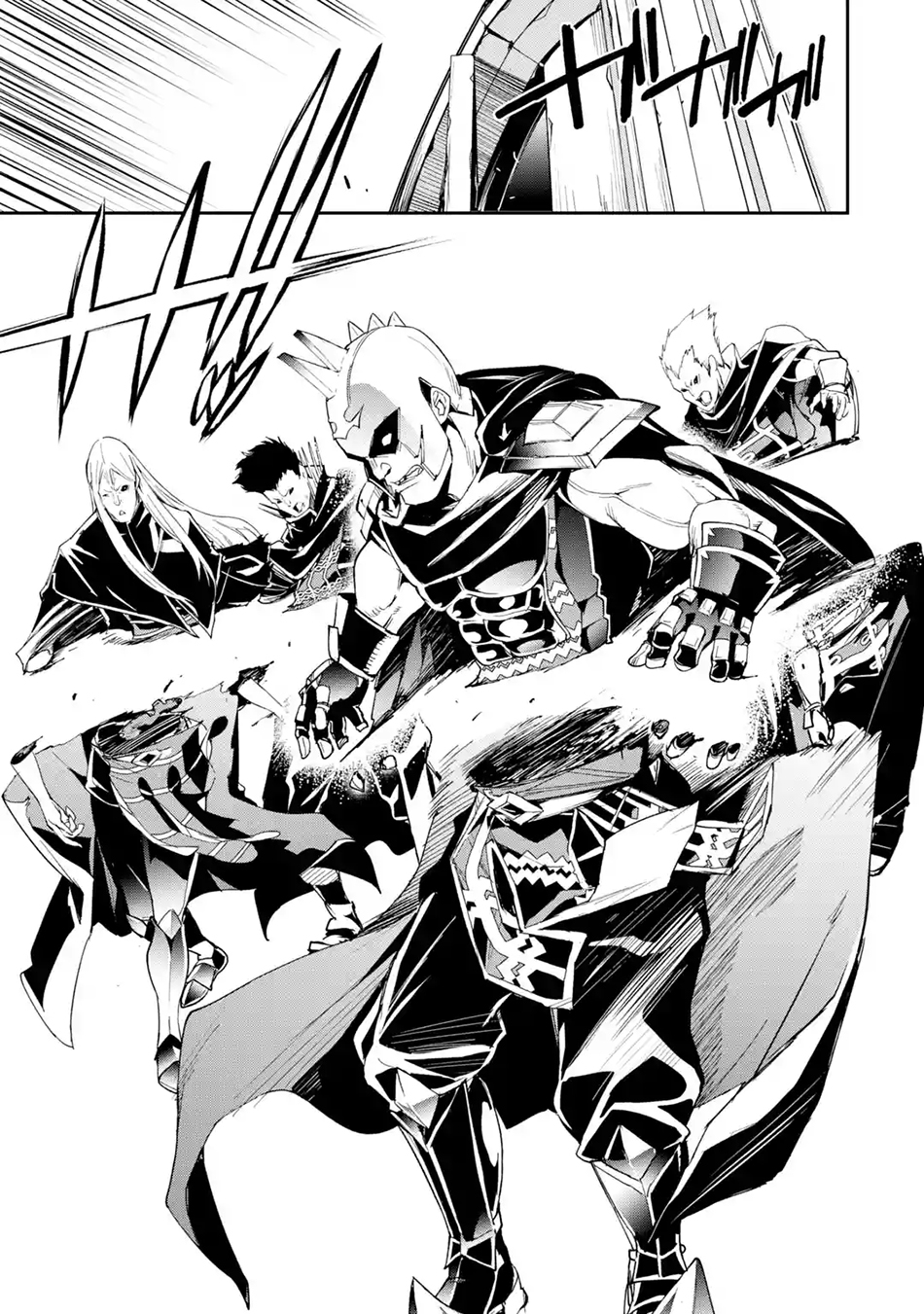 Chapter 16.6 - halaman 8