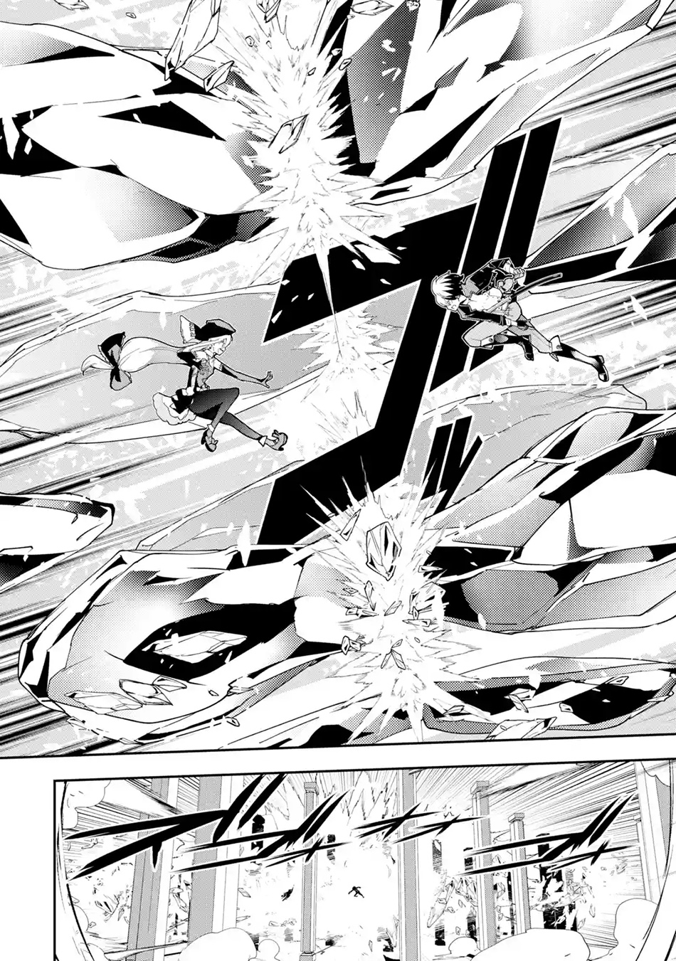 Chapter 16.5 - halaman 12