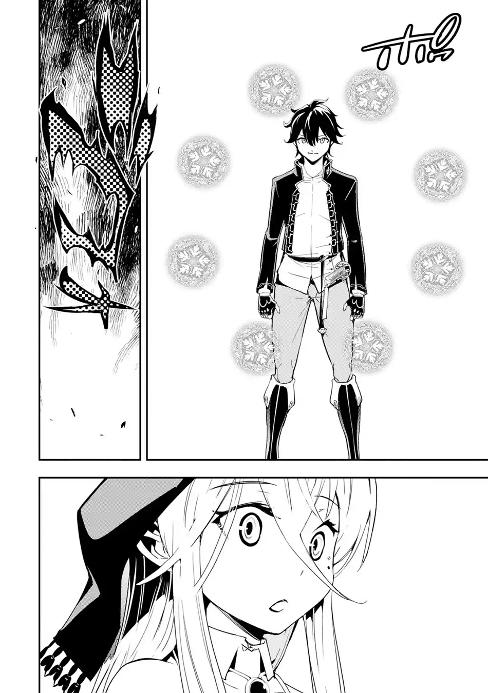 Chapter 16.5 - halaman 4