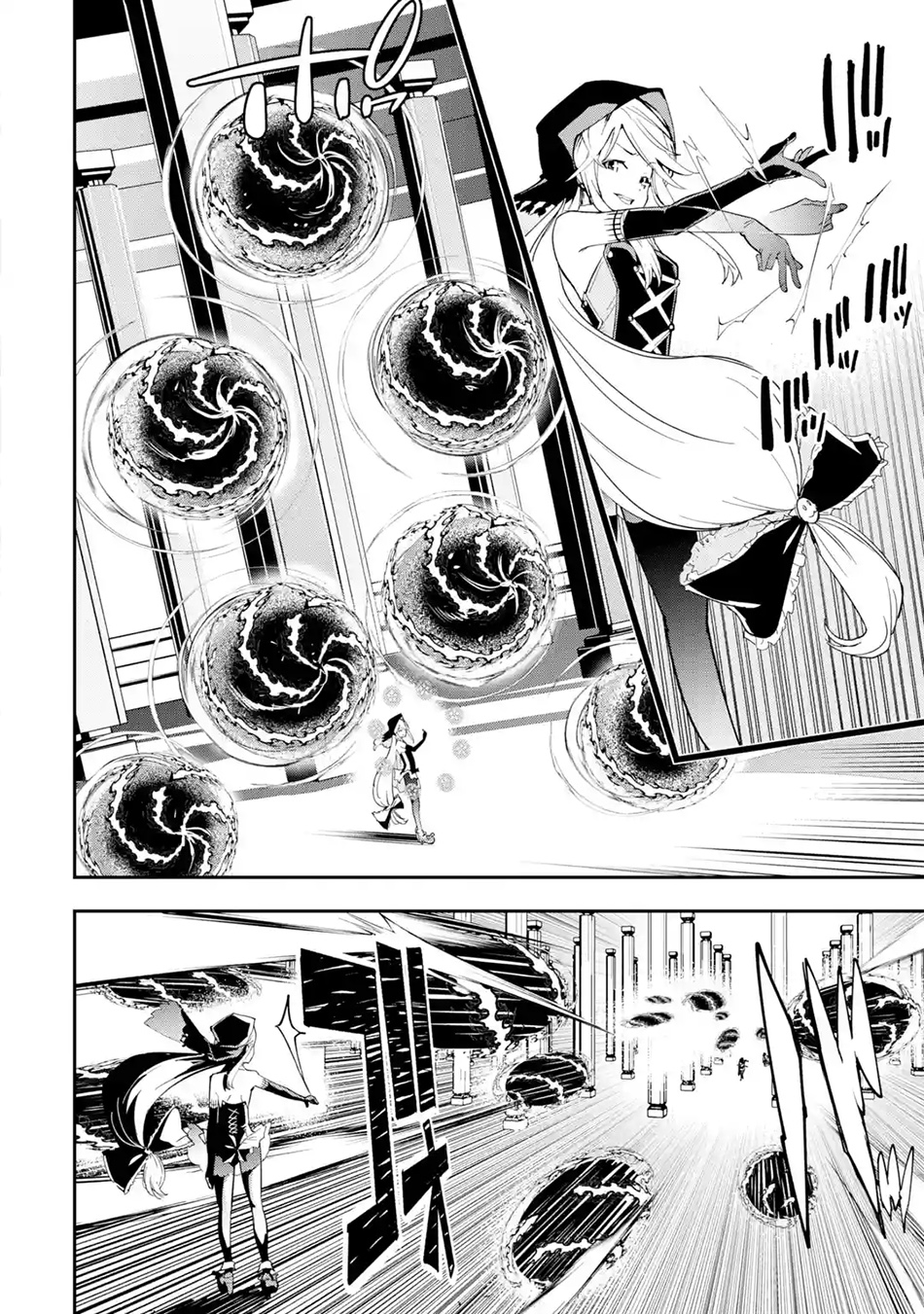 Chapter 16.5 - halaman 6