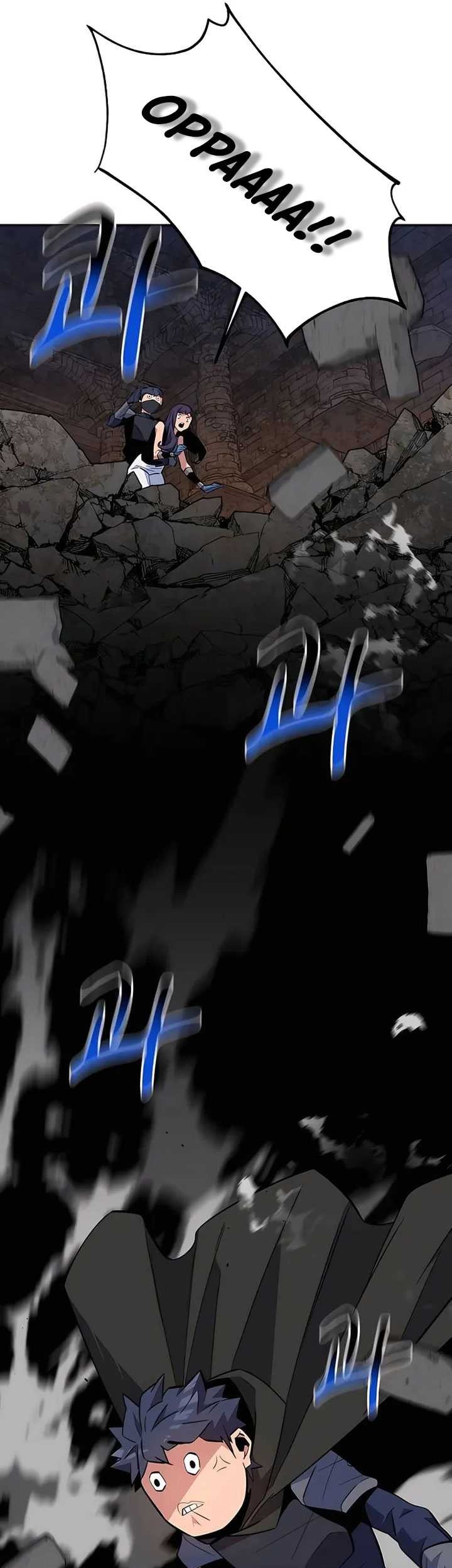 Chapter 81 - halaman 75