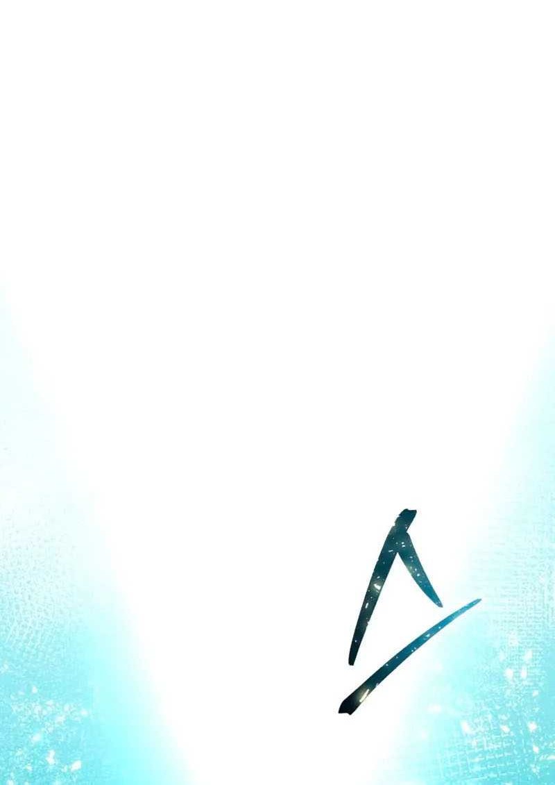 Chapter 30 - halaman 82