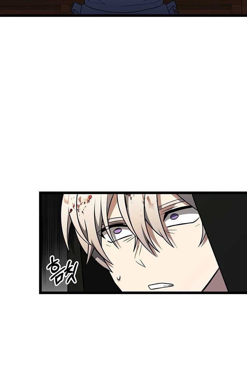 Chapter 46 - halaman 55