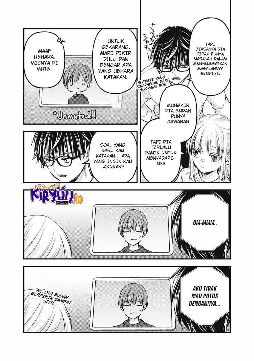 Chapter 119 - halaman 13