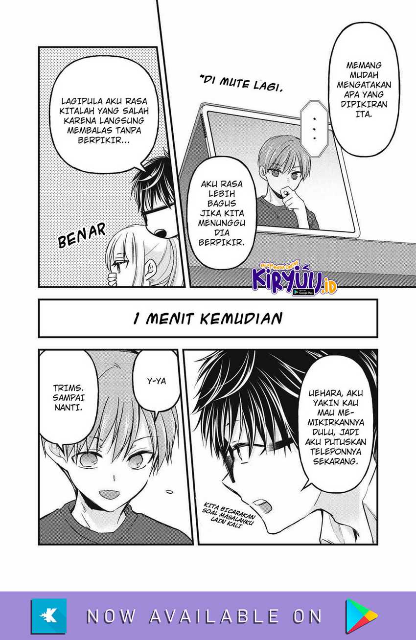 Chapter 119 - halaman 16