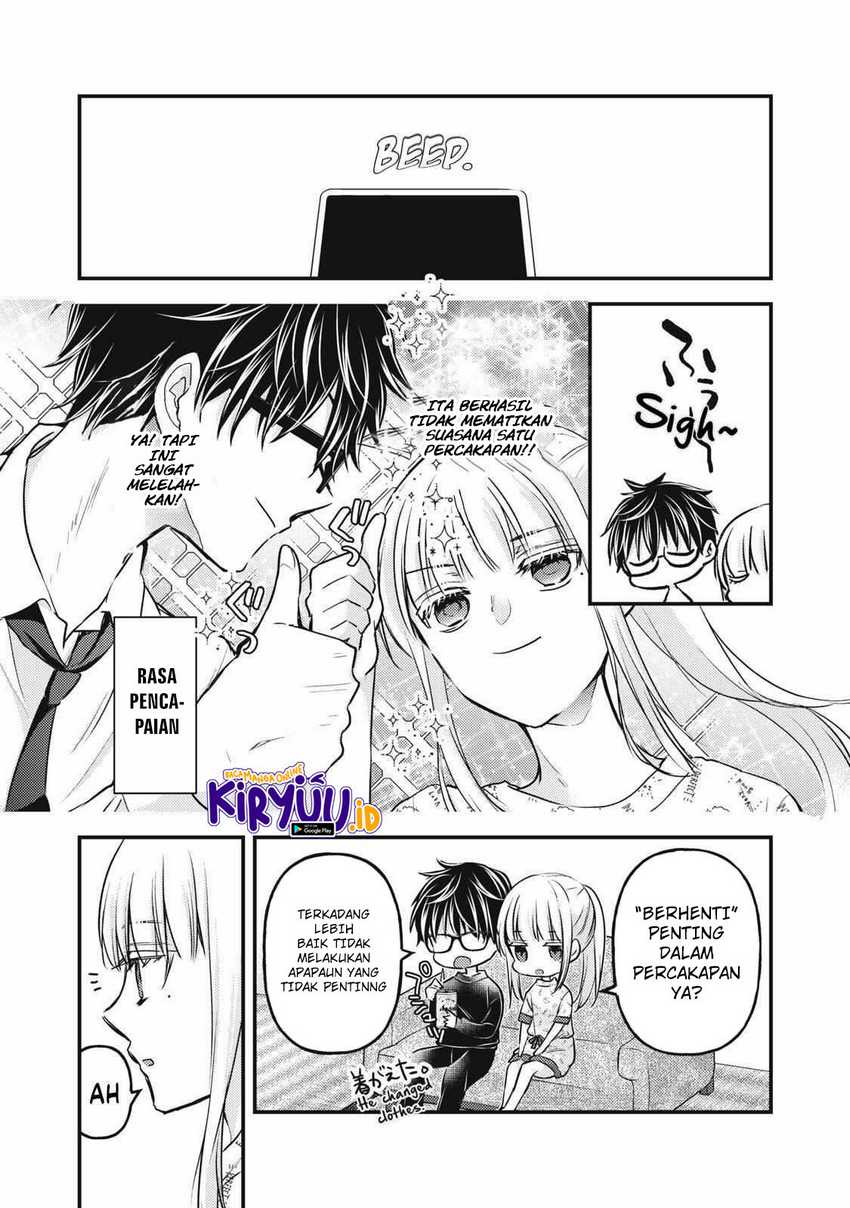 Chapter 119 - halaman 17