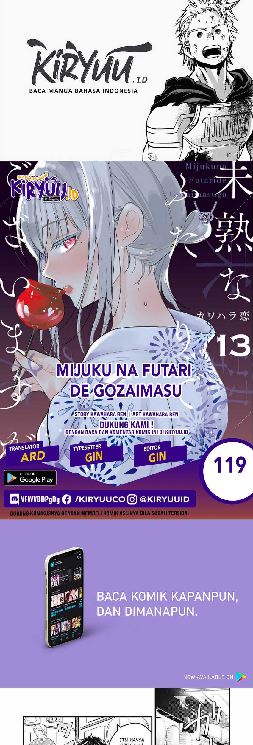 Chapter 119 - halaman 2