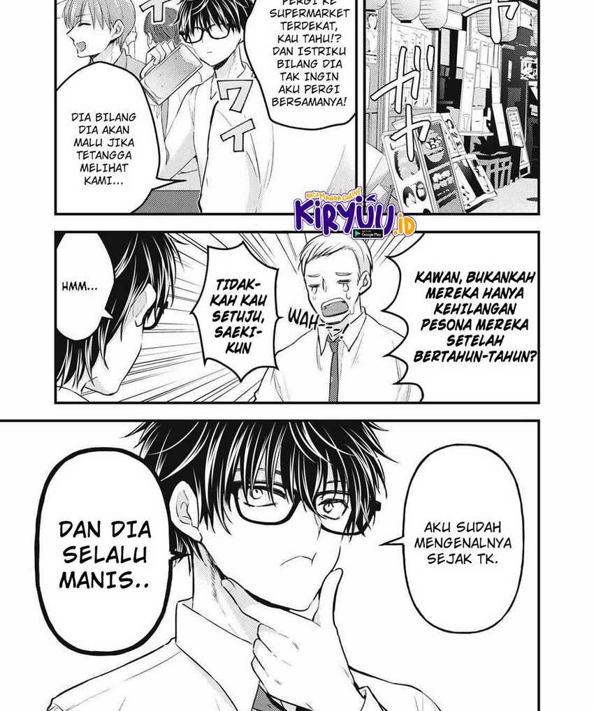 Chapter 119 - halaman 3