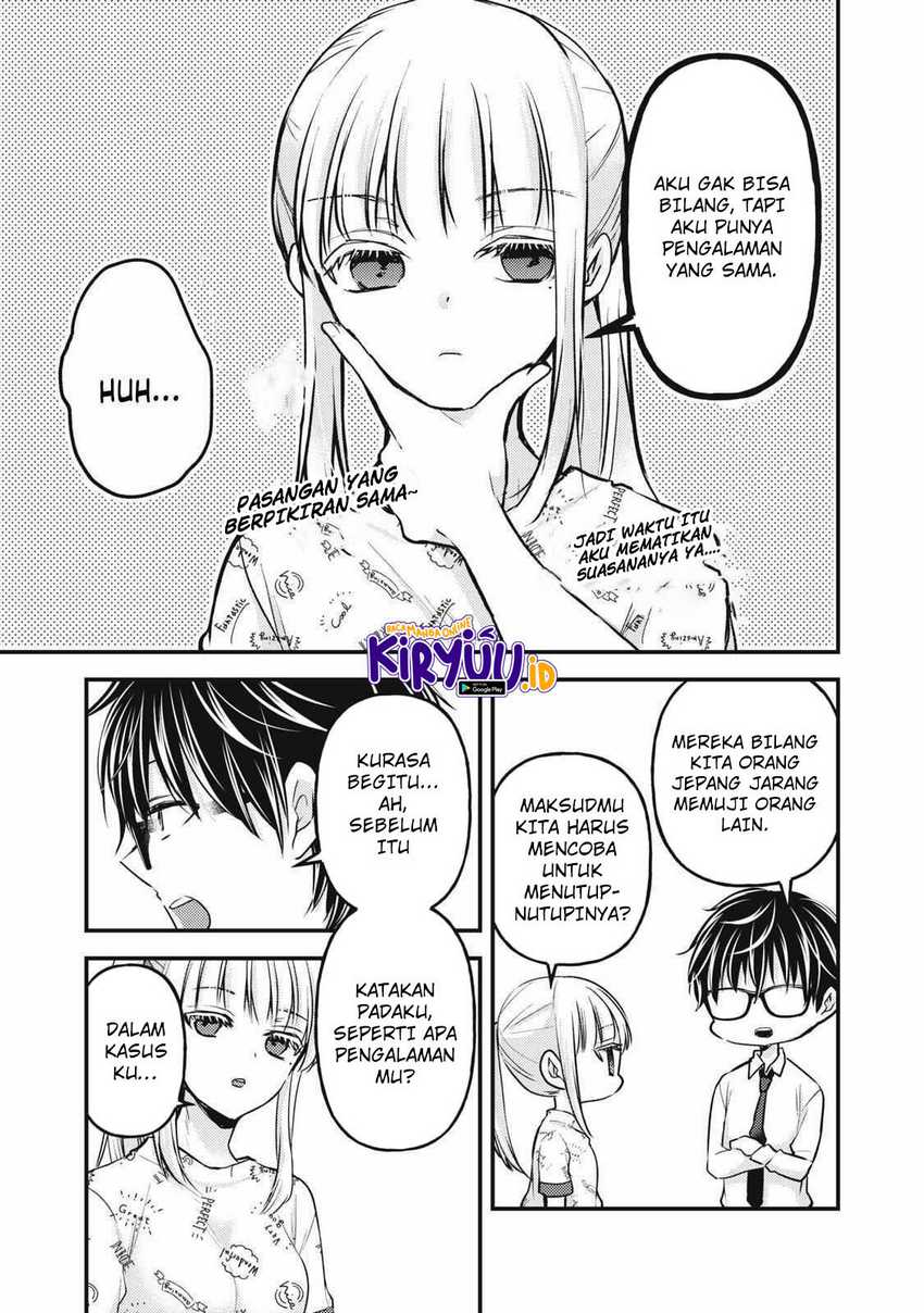 Chapter 119 - halaman 7