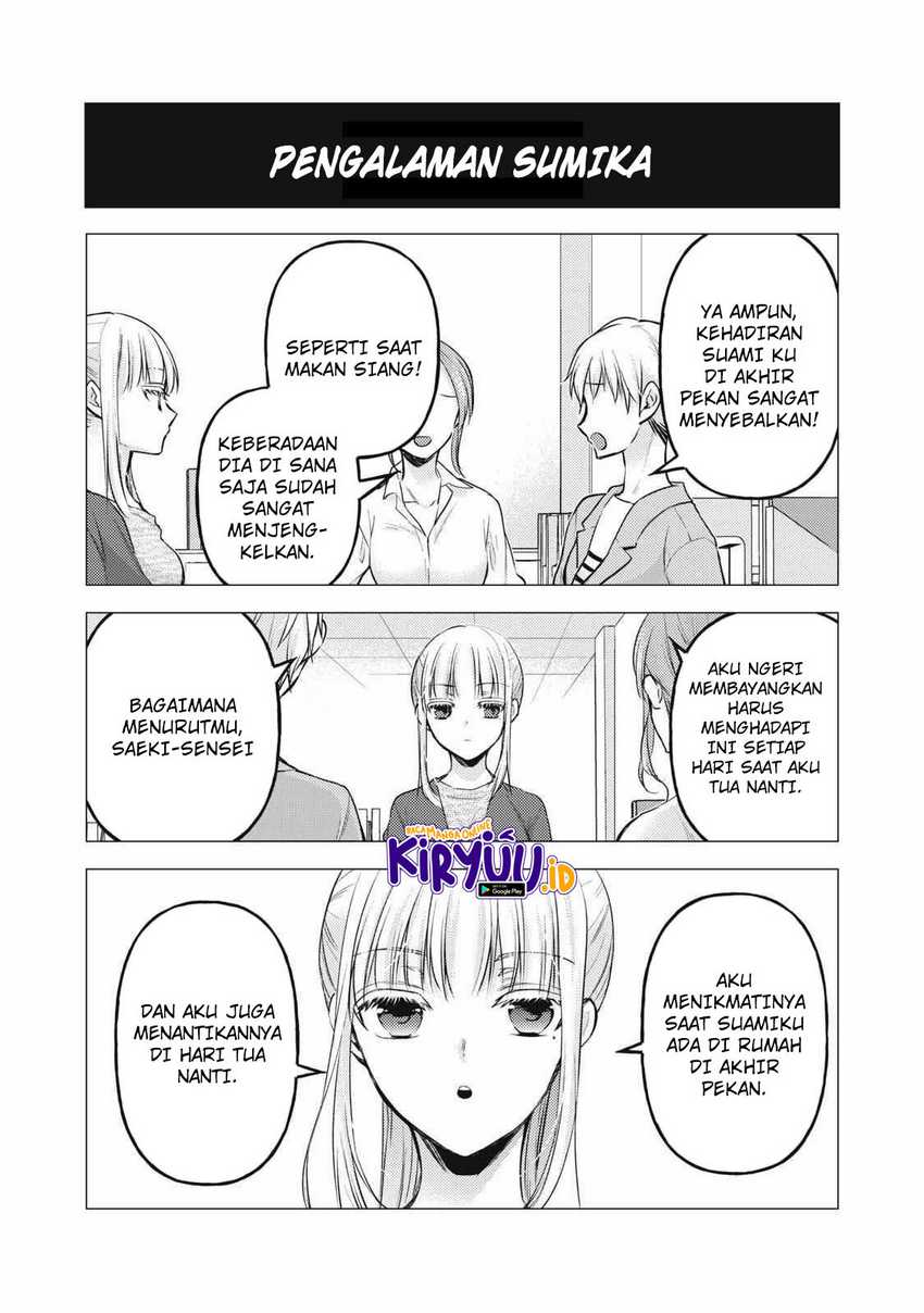 Chapter 119 - halaman 8