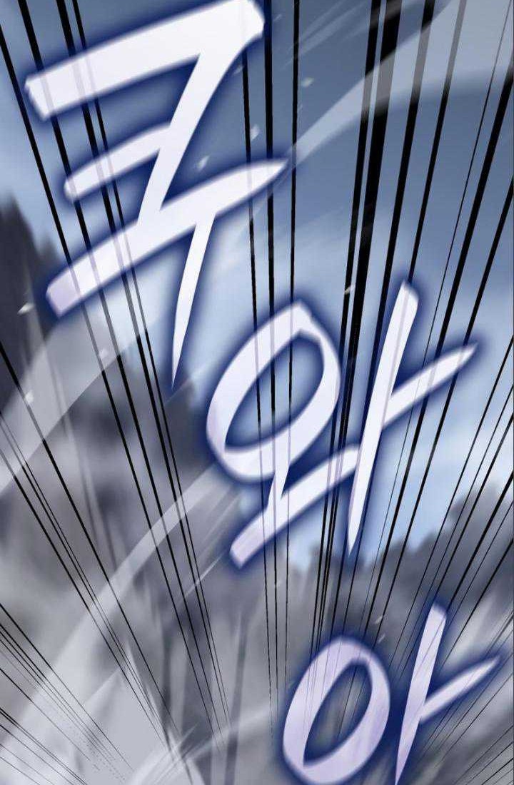 Chapter 116 - halaman 12