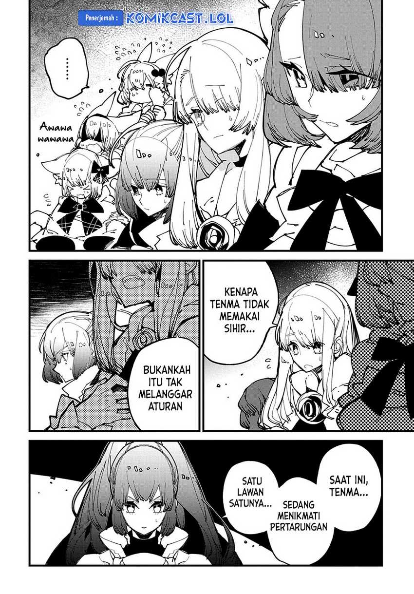 Chapter 41 - halaman 14