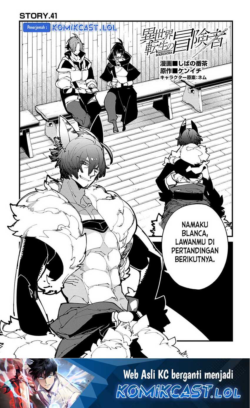 Chapter 41 - halaman 3