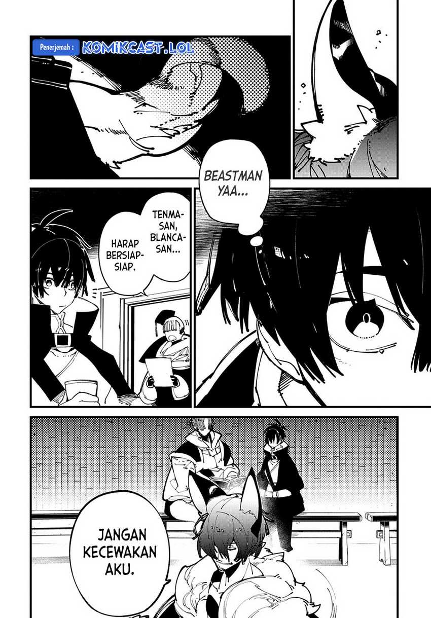 Chapter 41 - halaman 4