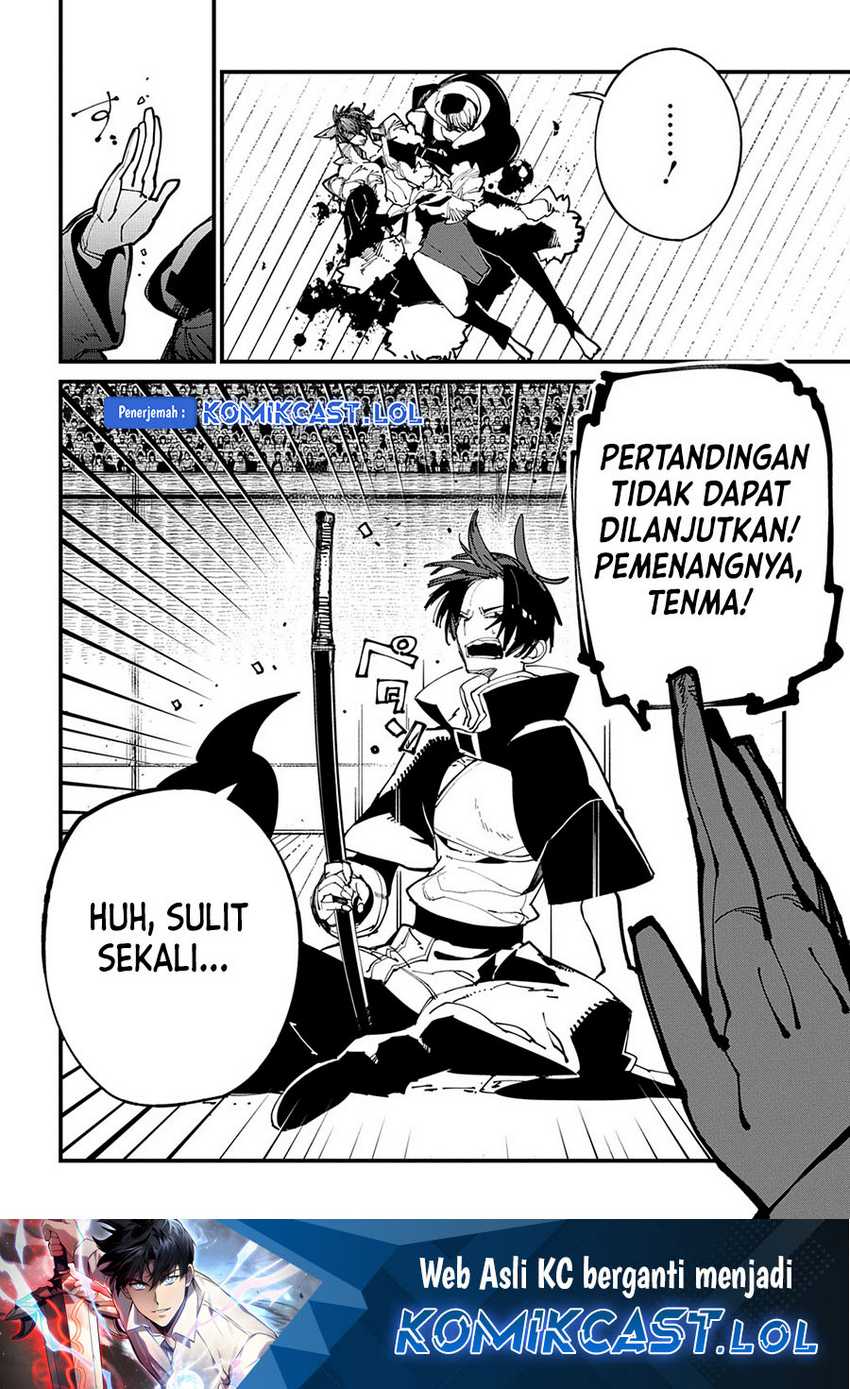 Chapter 41 - halaman 31