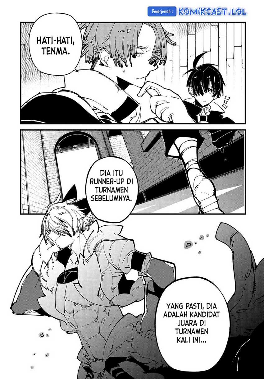 Chapter 41 - halaman 5