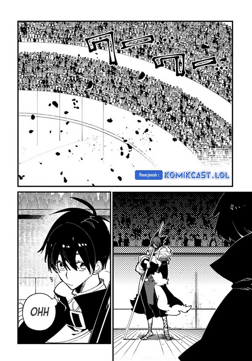 Chapter 41 - halaman 6