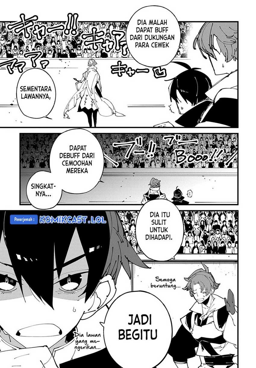 Chapter 40 - halaman 17