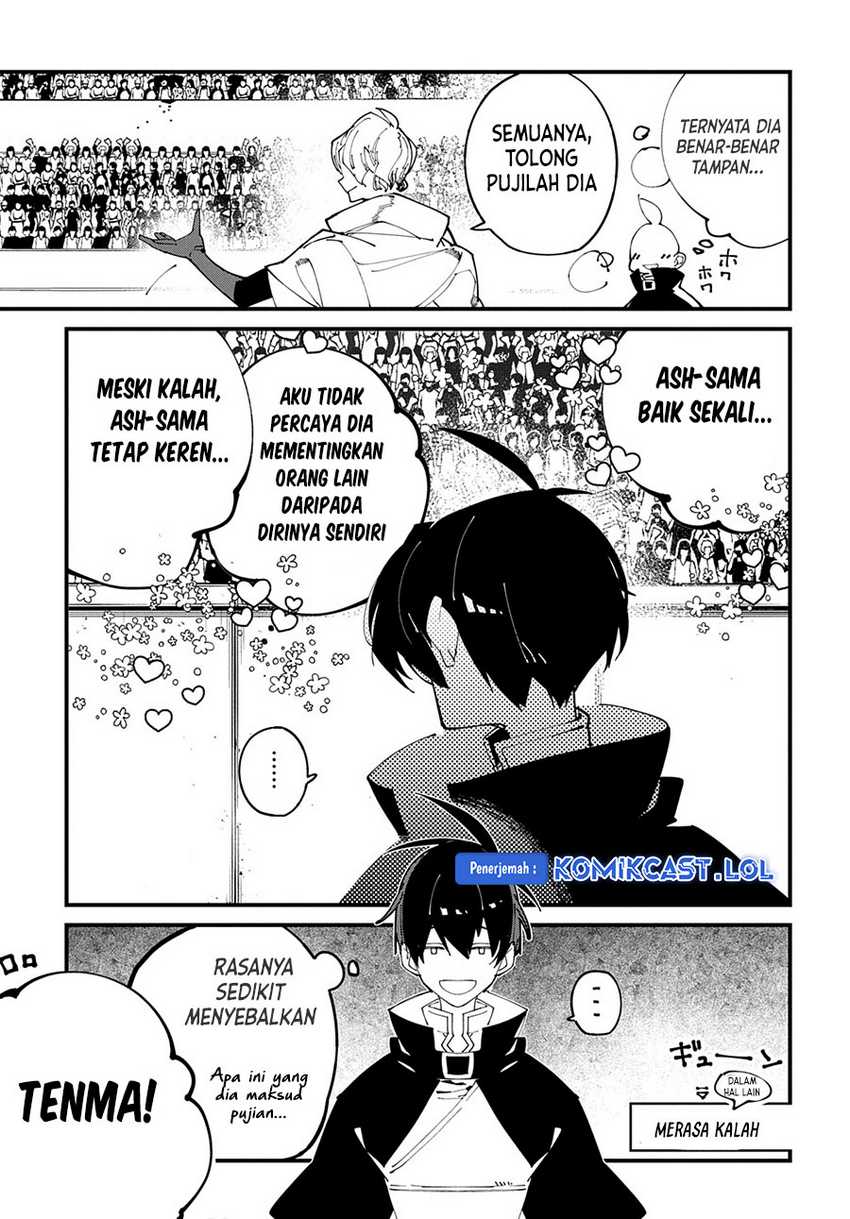 Chapter 40 - halaman 29