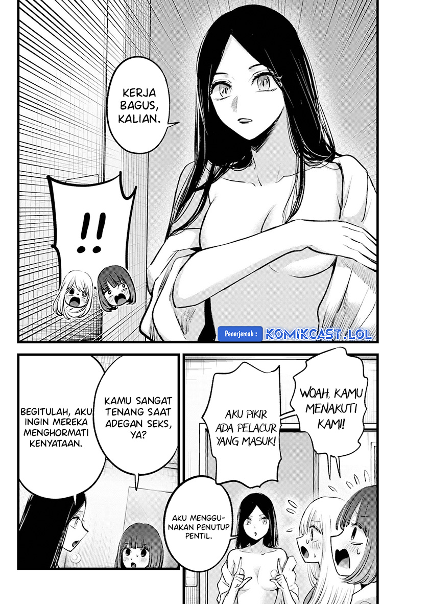 Chapter 141 - halaman 18