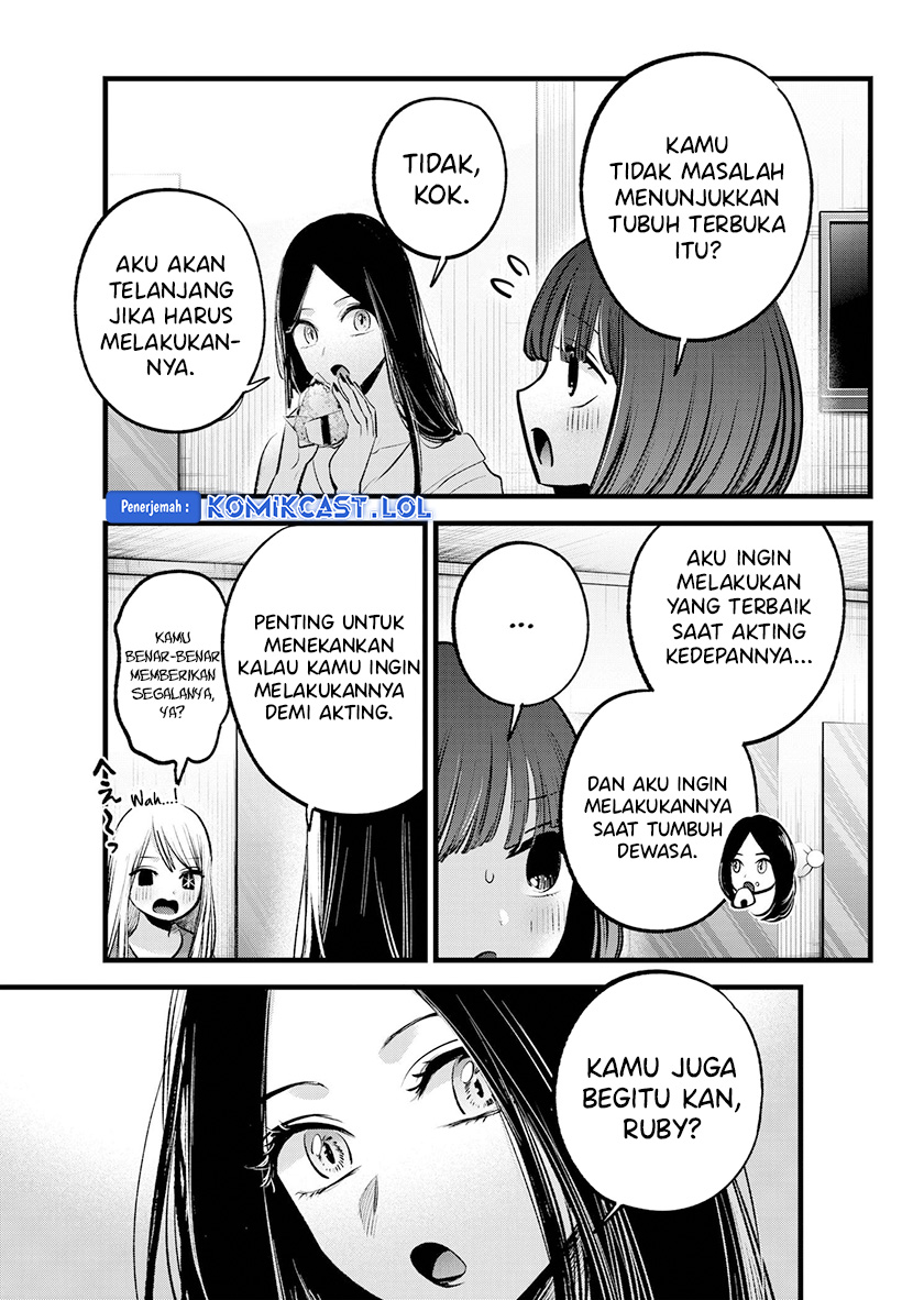 Chapter 141 - halaman 19