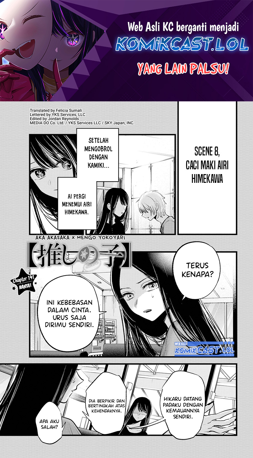 Chapter 141 - halaman 3