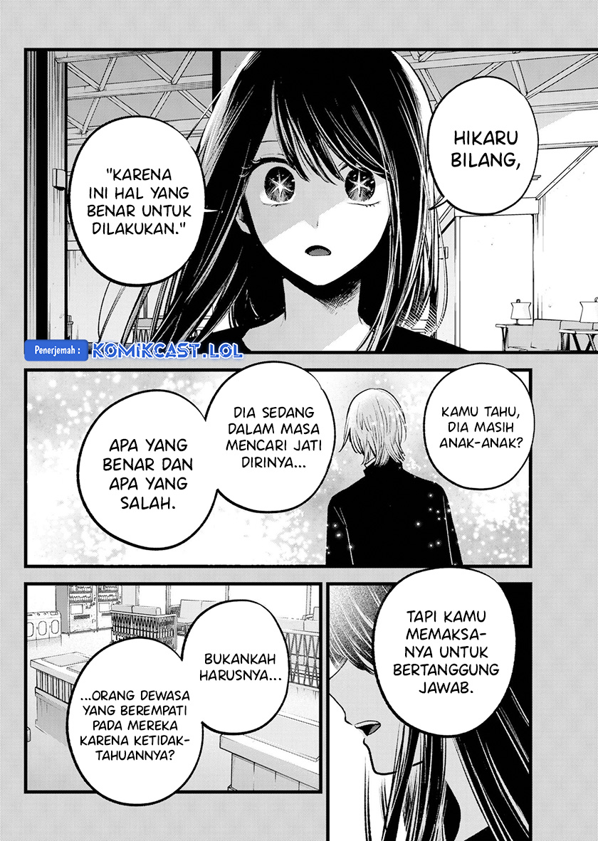Chapter 141 - halaman 4