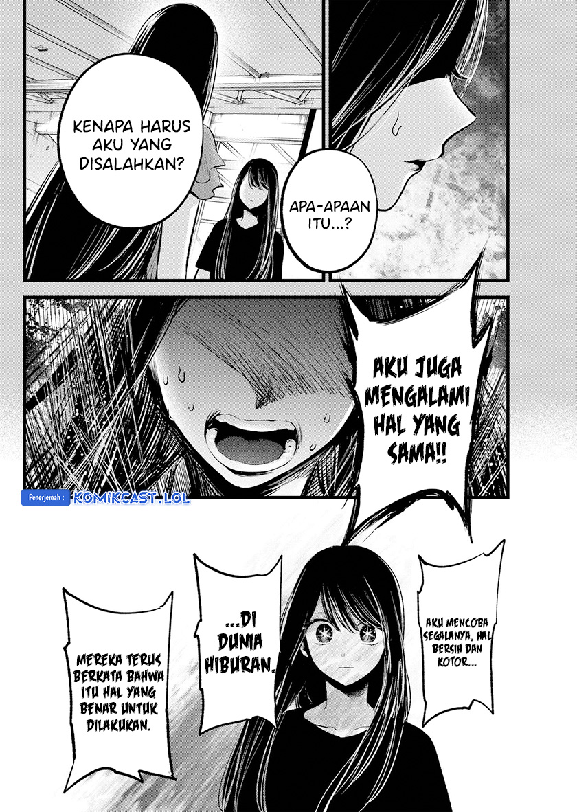 Chapter 141 - halaman 6