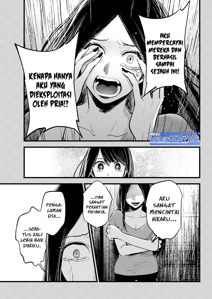 Chapter 141 - halaman 7
