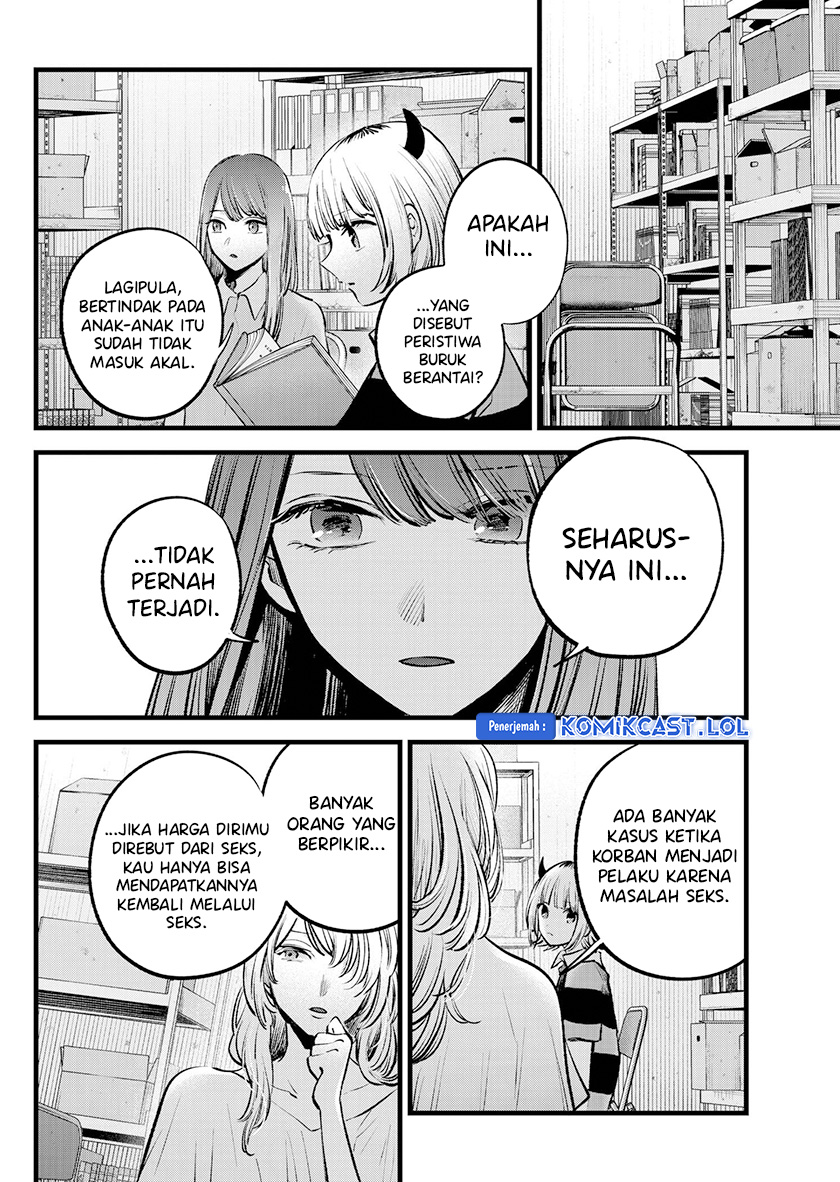 Chapter 141 - halaman 8