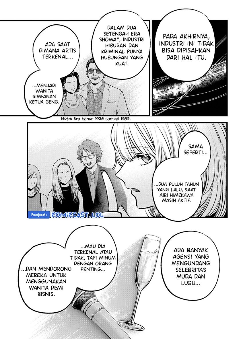 Chapter 141 - halaman 9