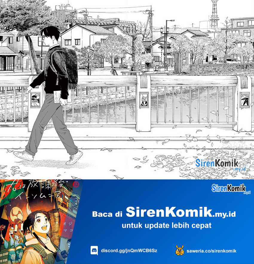 Chapter 102 - halaman 12