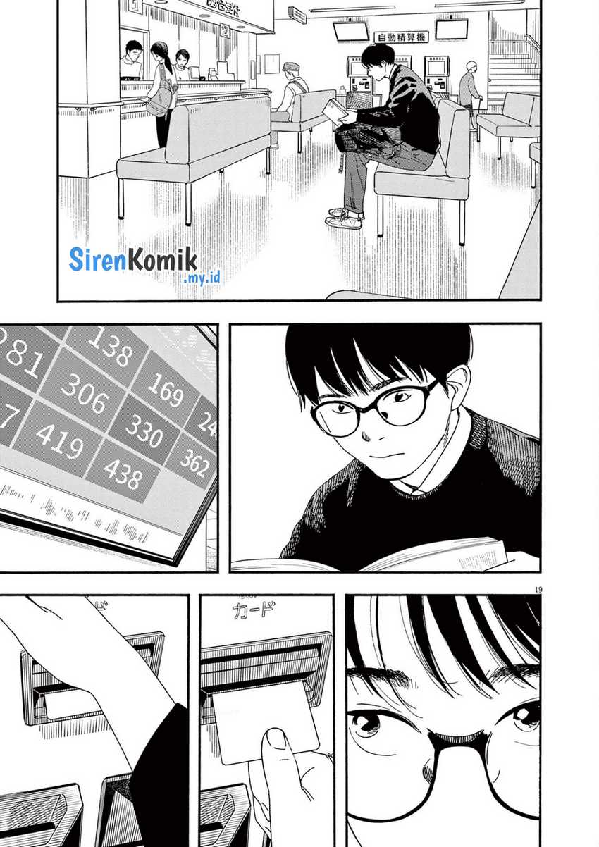 Chapter 102 - halaman 16
