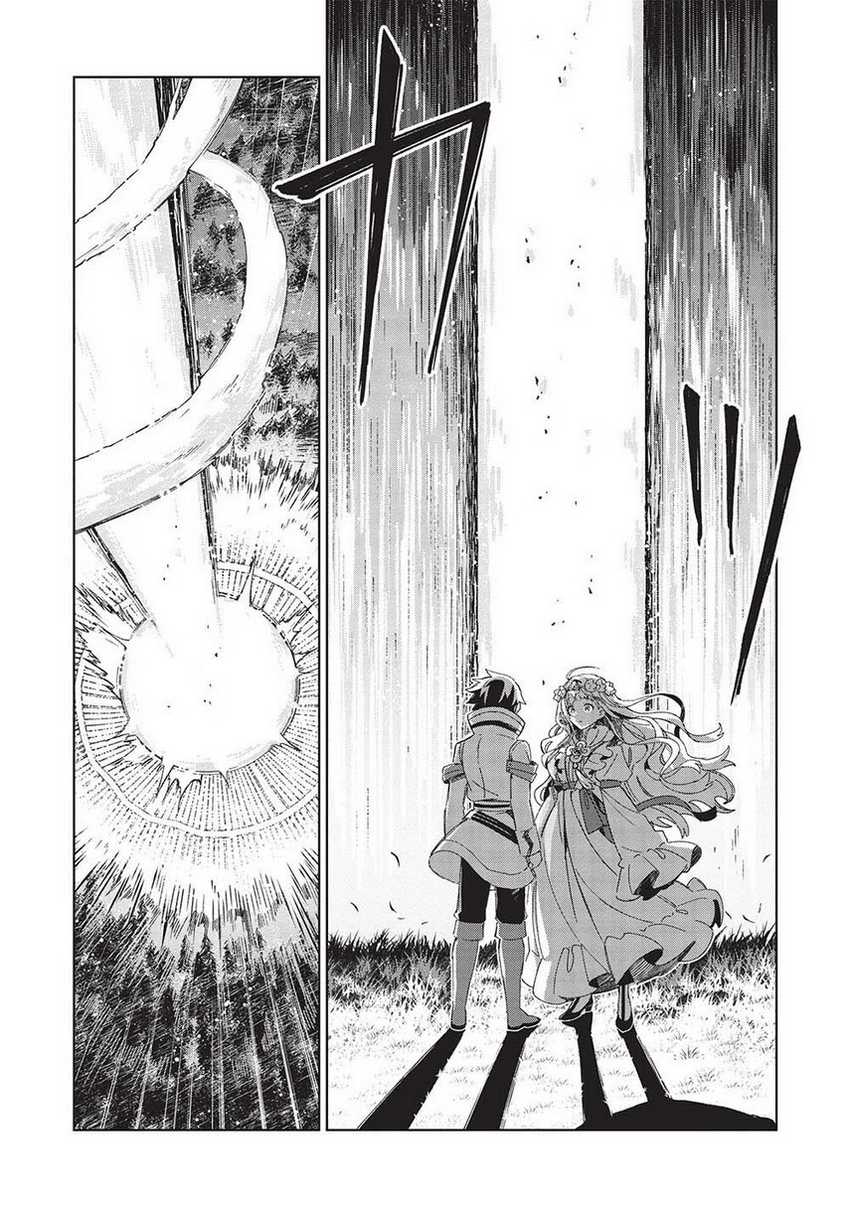 Chapter 46 - halaman 13
