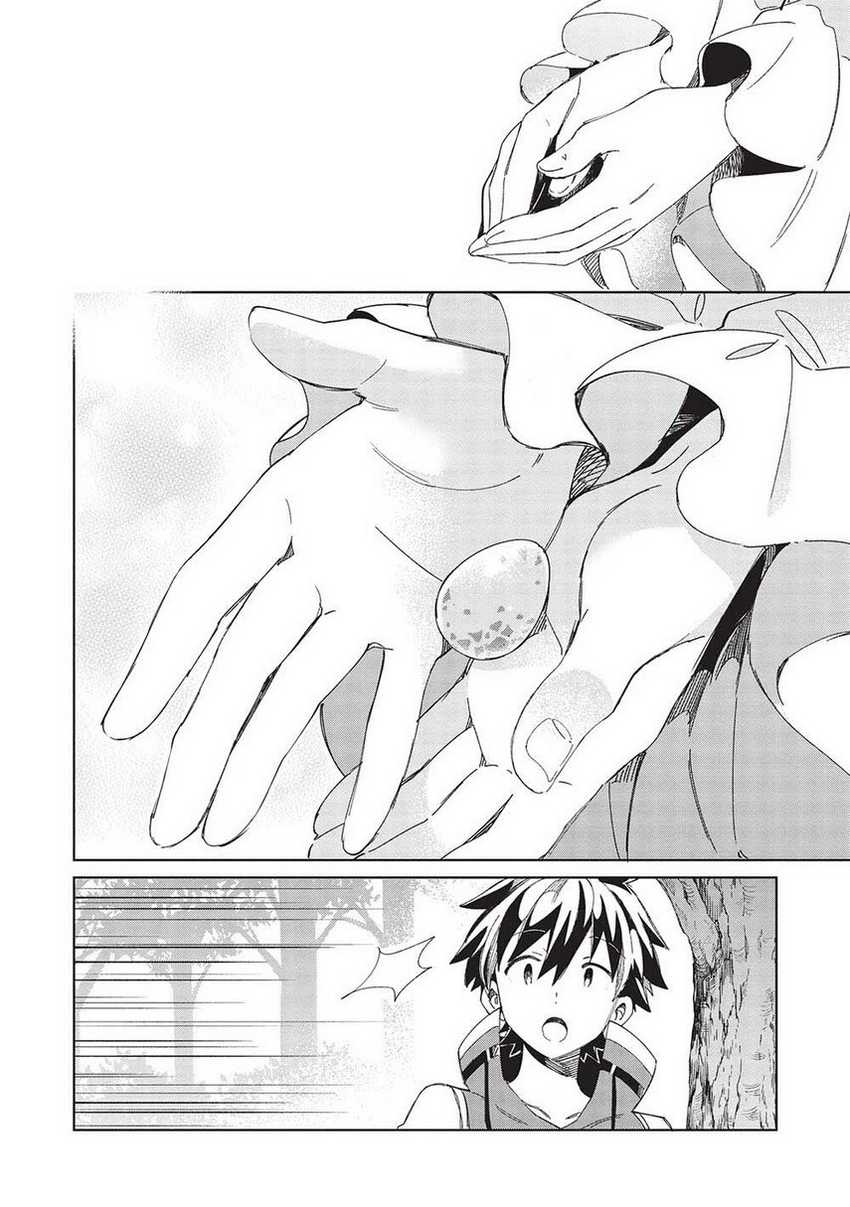 Chapter 46 - halaman 9