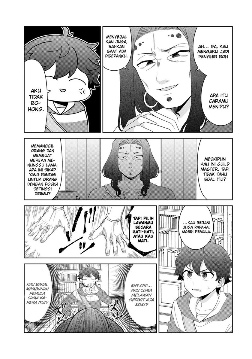 Chapter 45 - halaman 15