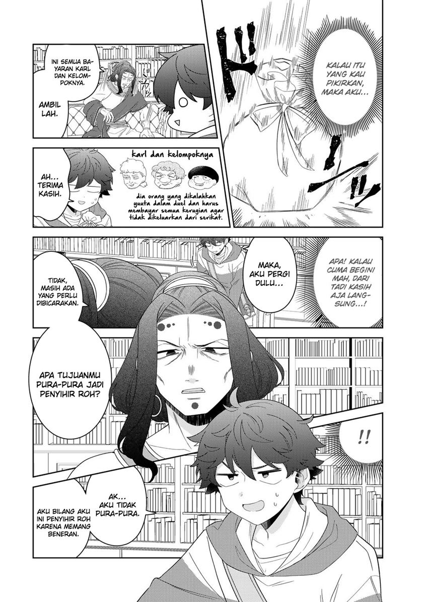 Chapter 45 - halaman 16