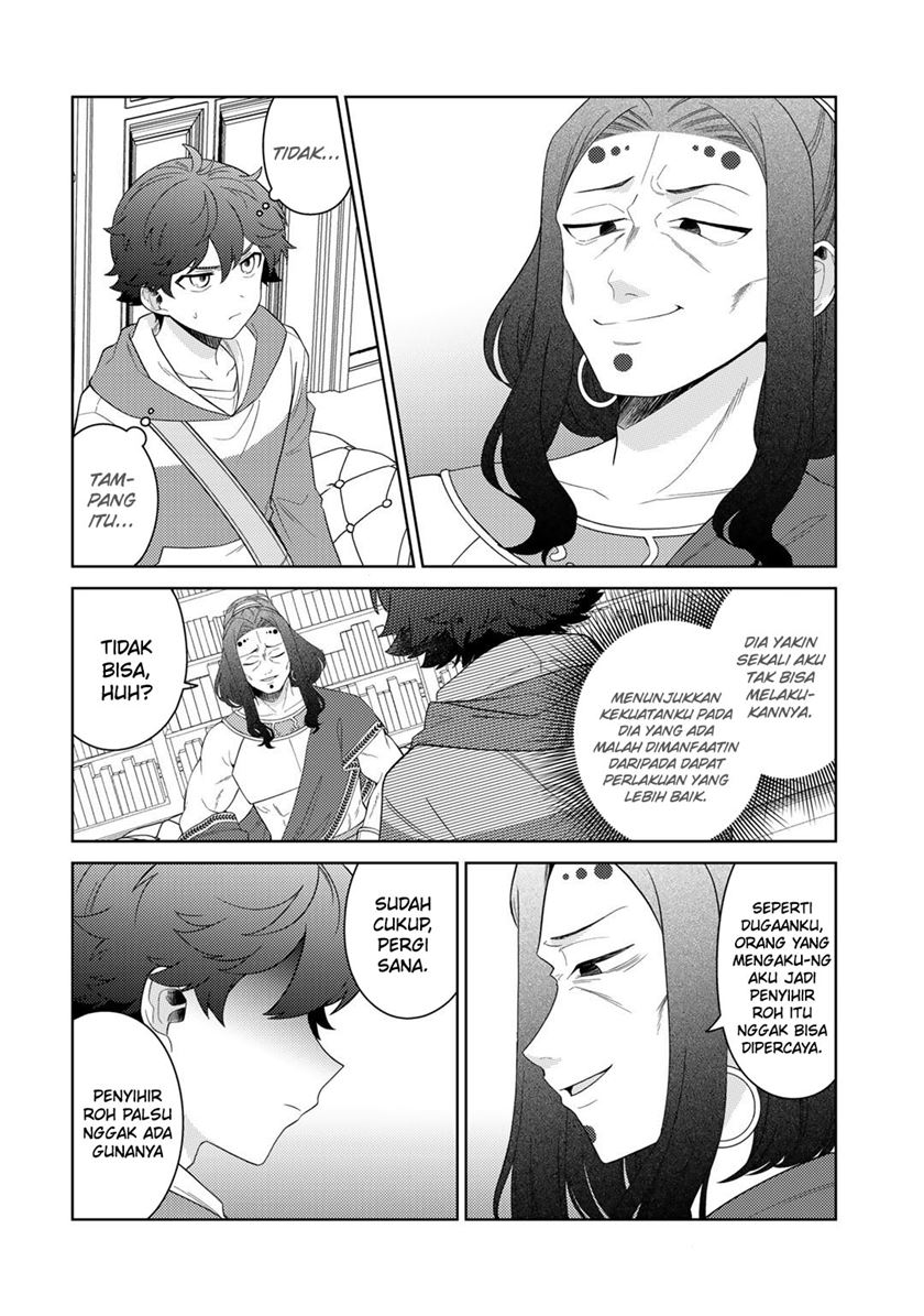 Chapter 45 - halaman 18