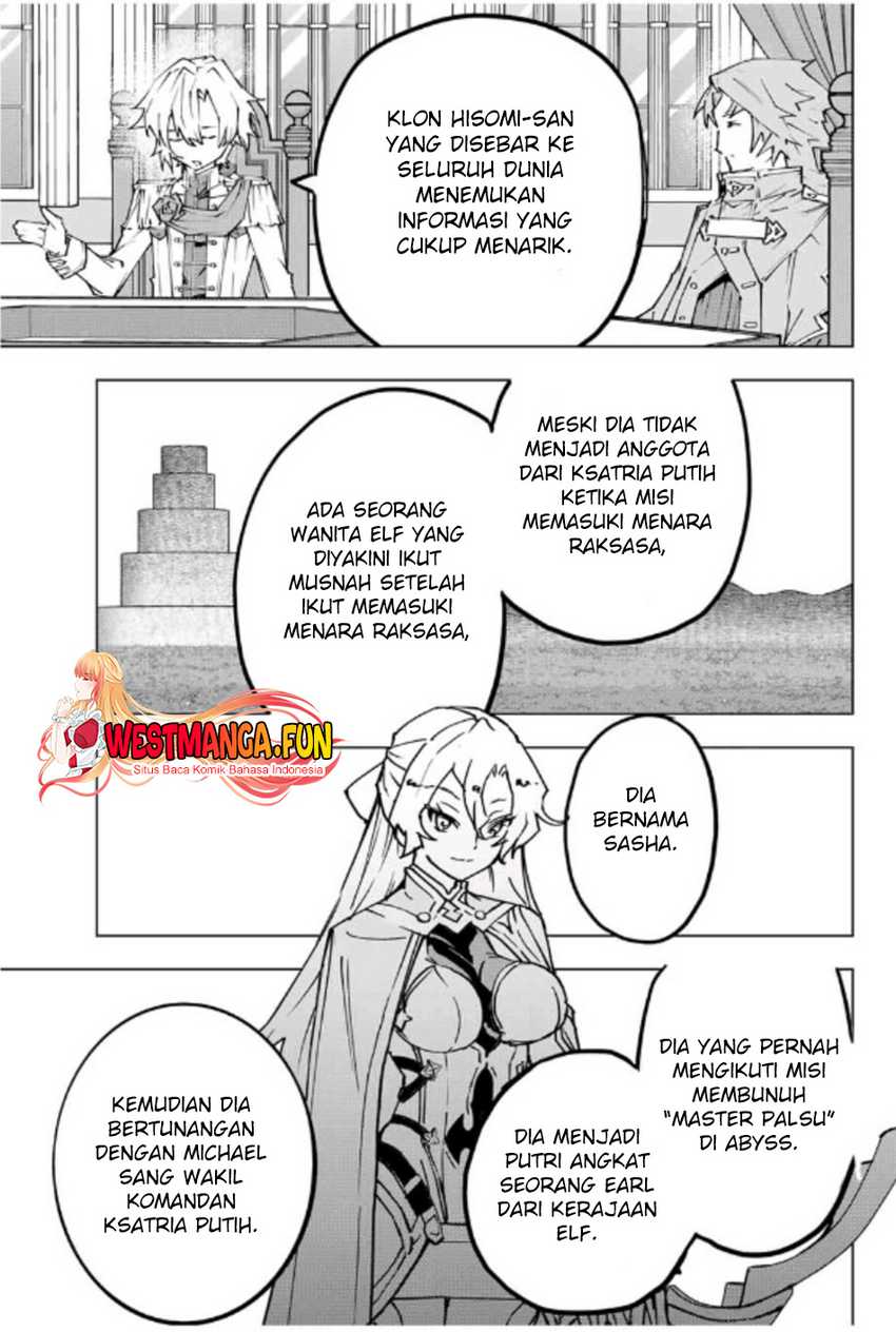 Chapter 116 - halaman 6