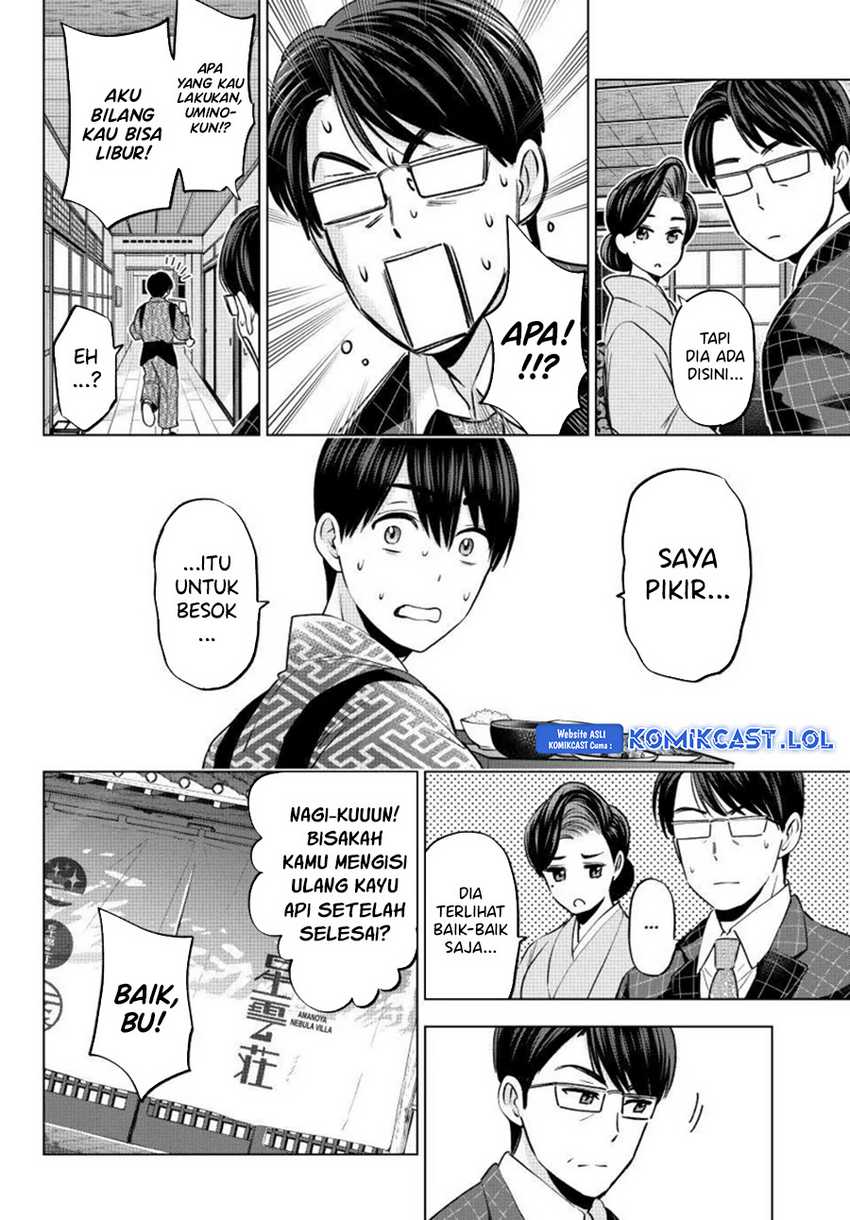 Chapter 186 - halaman 16