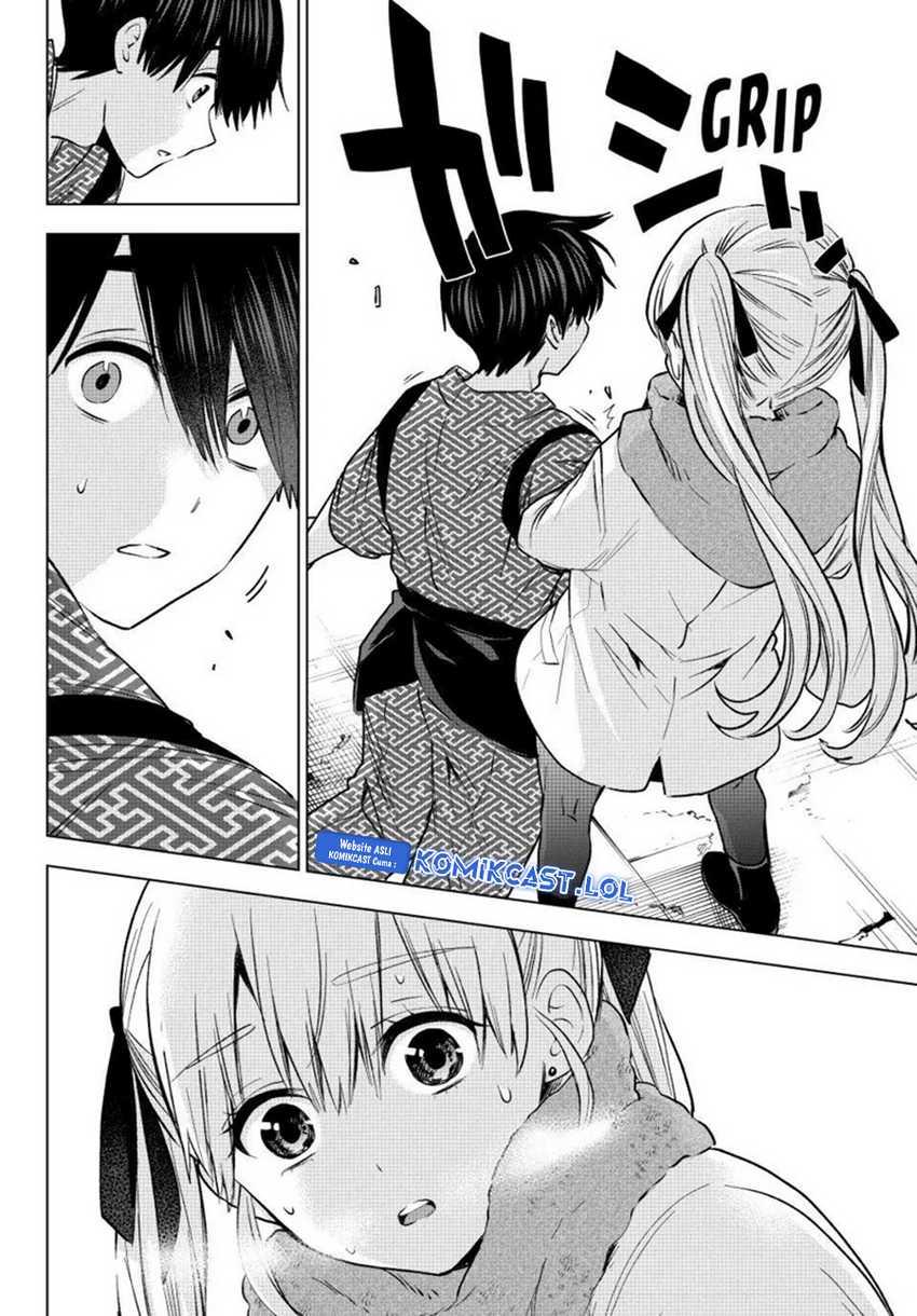 Chapter 186 - halaman 18