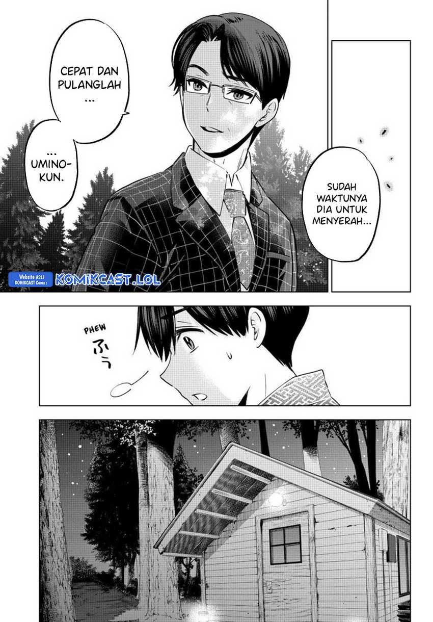 Chapter 186 - halaman 7
